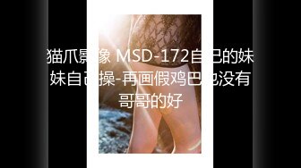 〖震撼福利✿人妻的秘密〗有的女人看起来端庄,可一旦击碎她们内心的防线,她们就会变得疯狂,淫荡淫荡不堪的样子就是对她们最好的羞辱了！