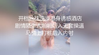 坐标0717 老熟女口技