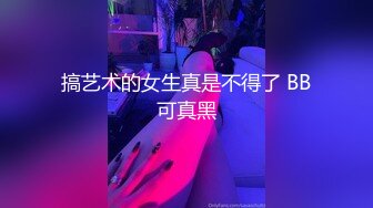 大象傳媒 DS007 媒體操選手的超巨美尻 夢舒