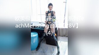  中年大叔灌醉漂亮的美女大学生带回酒店各种姿势爆玩大肥鲍