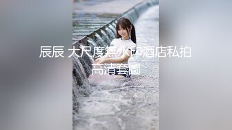 后入骚货高潮