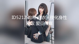 无水印12/10 骨感少妇偷情装矜持大佬三番五次强势拿下骚逼内射才过瘾VIP1196