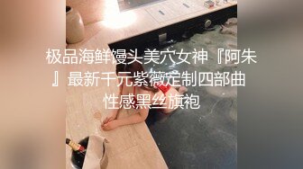 顶级网红『性瘾患者小姨妈』顶级反差婊只想操粉巨乳蜂腰蜜桃臀 内射篇 高清1080P原版 (12)