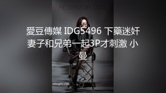 onlyfans 喜欢换妻 开淫啪情侣博主【dirtybangg69】户外野战 无套内射合集【363V】 (132)