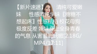 母狗继续摇尾巴找小哥哥