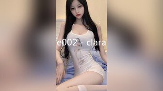 e002 - clara