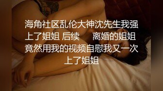 卡哇伊白白嫩嫩丰满小姐姐滋味真是给力 前凸后翘乳房精致挺翘白皙性感骑在鸡巴上驰骋起伏颤抖呻吟