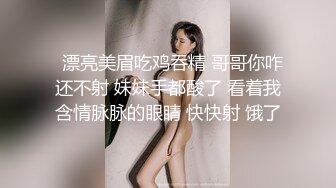 山西长治极品骚逼刘睿SM调教露出 (1)