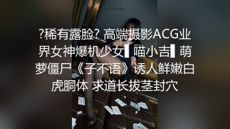 2021收关大片，有验证带媳妇跟大哥体验不一样的感觉（02）