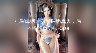 【新片速遞 】  ❤️女神瑜伽裤❤️女神性感瑜伽裤 完美勾勒出女神魔鬼身材 灌满她的小骚穴，是对她努力做瑜伽最大的肯定