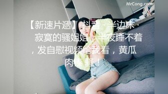 村里的大奶熟女电话二婶聊侃乱L：你别说了嘛。说着云南话，吃着鸡巴聊着天，骚死了❤️好喜欢，谁让你勾引儿子的 16V合集 (3)