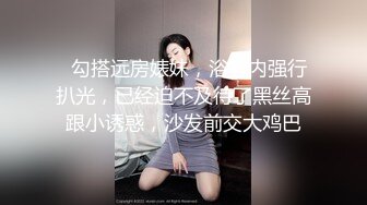 女子中医理疗养生馆精选几位良家大奶少妇