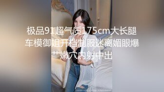 STP27537 活力十足美少女！说话嗲嗲收费房！揉捏奶子脱光光，揉搓骚穴镜头前扣逼，娇喘呻吟不断