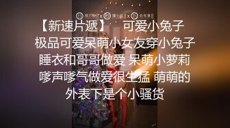 【新片速遞 】  麻豆传媒 MD-0190-2《我是苏畅我回来了⭐柔美少女正式回归》人群背后的玩火露出