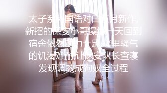 ❤️极品嫩模❤️ 众多高颜值模特艺术私拍～ 情趣骚舞～性爱剧情片等整理【73V】 (25)