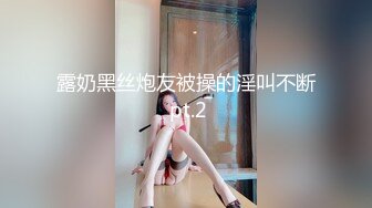 肤白胸美叫声可射淫荡人妻