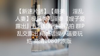 STP32335 骚女上司“你JB上全是我的口红,等会记得洗干净再回家”极品御姐熟女上司约我到酒店 今天性感的有点把持不住