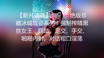 秘秘网红私拍泄密！万人求档OF极品马甲线一字马舞蹈生小不点【我的小尤西】订阅，紫薇露出裸舞啪啪超强视觉冲击 (7)