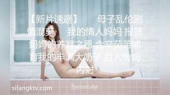 爆乳熟女· 惠子阿姨 ：又新来一个粉丝，经不住姐姐的诱惑，几分钟就缴械，是什么魔法呢？