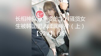 8-19探花王者归来 约操大奶妹，穿着紧身衣双乳凸起，后入浪叫，听声音就能射