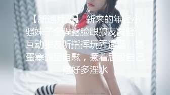 爱豆传媒 id-5267 禽兽哥哥们趁妹妹熟睡强上3p-梦洁