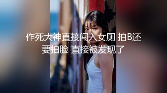 【最新封神兄妹乱伦】早上和妹妹在被窝里温暖爱爱 爆操调教穿可爱jk制服的亲妹妹“你去找妈妈的话我操谁呀？”