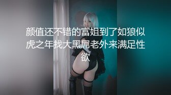 【OnlyFans】台湾贫乳嫩妹【catmint_薄荷】自慰白浆横流 付费订阅合集【59V】 (53)