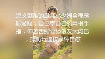 (麻豆傳媒)(rs-012)(20221207)世足狂熱絲足狂潮 ep3 節目篇-夏禹熙、艾熙、趙曉涵、宋南伊