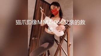 天美传媒TM0111美少妇的哀羞3-伊琬琳 沈总的贴身秘书