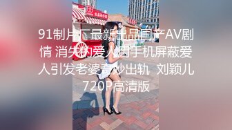 【极品女神❤️完美露脸】推_特极品骚女『奶凶』最新SM啪啪拳交私拍 超大道具双开自慰啪啪 无码全脸口交 狐狸精颜值