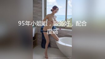 @daddysanon极品亚裔美女主播OnlyFans高清原档合集【596V】 (157)