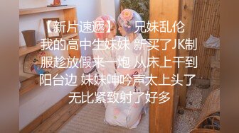 -小夫妻性生活不和谐来看医生 阳痿被医生治好直接后入操老婆