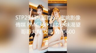 【新片速遞】 反差性感尤物『shybabybun』诱惑私拍❤️女神也很会玩 硅胶娃娃的身体 一线天馒头粉屄 小穴菊花齐开