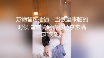 国产麻豆AV 猫爪影像 MMZ032 女神的性辅导 寻小小