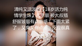 00后美娇妻娃娃脸跟小哥大秀啪啪直播给狼友看，让小哥吃奶舔逼，乳交深喉草嘴，多体位蹂躏抽插浪叫呻吟不止