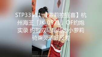 極品女神尤物小姐姐鏡頭前現場表演道具插穴自慰 穿著黑絲揉奶掰穴挑逗道具猛烈抽插呻吟白漿溢出 對白淫蕩