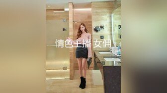 强J魔下Y迷翻公司漂亮的美女前台❤️大字开腿玩弄她的小嫩鲍