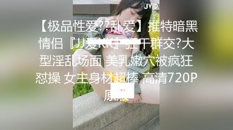   米拉和主人的幸福生活娇小身材很耐操气质美女，逼逼无毛水很多