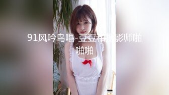 【新片速遞】蜜桃美臀小女友，居家激情操逼，开档网袜情趣手铐，第一视角后入，抱着肥臀一顿操，特写视角更是诱惑