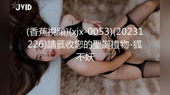 重磅！高门槛梦幻联动，顶级绿帽网红大咖联手【绿帽女友 你的大婊姐】，当着男友的面给戴绿帽子 (7)