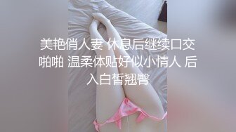   酒店安防摄像头偷拍 年轻情侣开房妹子帮男友按摩,男友给妹子舔逼,还自己摸乳头刺激,真他妈的骚