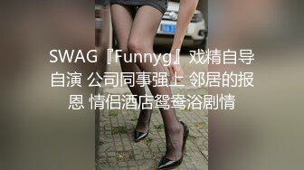 苗条人妻和老公私拍小作品赚钱，丰盈身姿，老公跪在胯下舔逼，老婆躺在床上舒舒服服做爱！6V合集 (5)