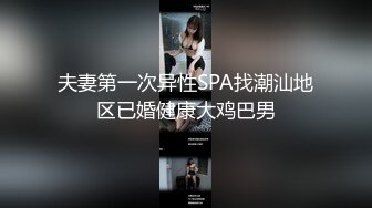 很洋气的老熟女，没想到逼毛都刮的很干净，无套后入