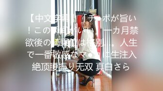 MKY-AP-005.季妍希.淫寓.绿帽奴的房东先生.麻豆传媒映画