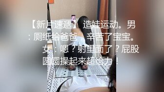 家里装监控偷拍到骚货嫂子和大学生小叔子偷情一边摸着逼一边口爆真会享受