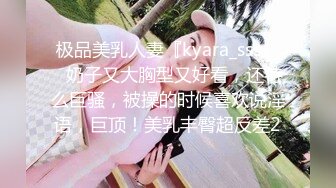 千人斩星选今晚约了个白衣黄发苗条妹子，超近距离特写掰穴招牌动作倒立口交，上位骑坐跪着后入猛操