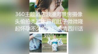 颜值不错牙套妹【性感小学妹】沙发振动棒抽插，开裆网袜抬腿大力猛操，很是诱惑喜欢不要错过