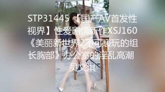 大奶美女69吃鸡啪啪 爸爸用力操死我 骚逼好痒 啊啊射在骚逼里 被两小哥哥轮流输出 白浆四溢