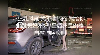 美少女咬一口和闺蜜男友啪啪无套直接插入嫩鲍粉红