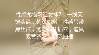 气质短发甜妹张开双腿假屌爆插，爽的流出白浆，跳蛋震动阴蒂